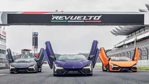 Lamborghini Revuelto Dynamic Experience at Fuji International Speedway