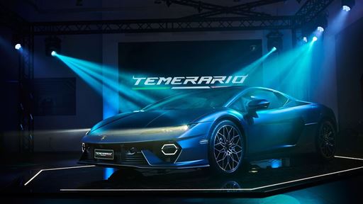 Presentazione Temerario Lamborghini Bari