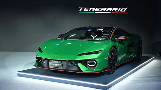 Temerario Premiere South Korea