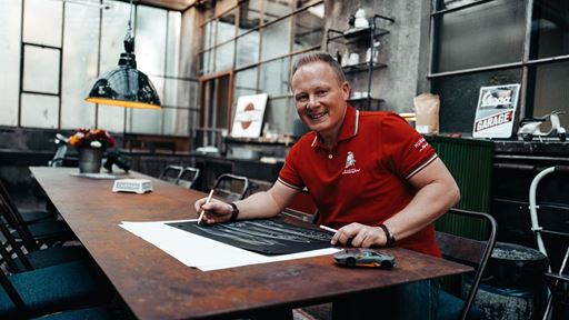Mitja Borkert Design Director