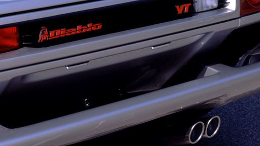 Diablo VT