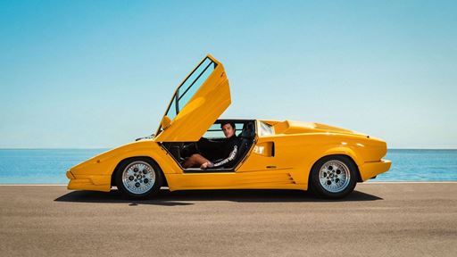 Automobili Lamborghini Orlebar Brown