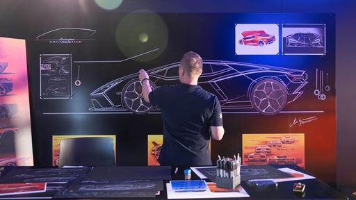 Lamborghini Centro Stile