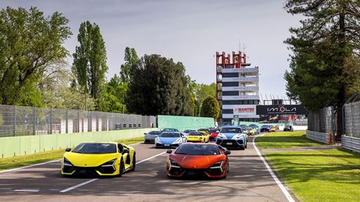Lamborghini Arena