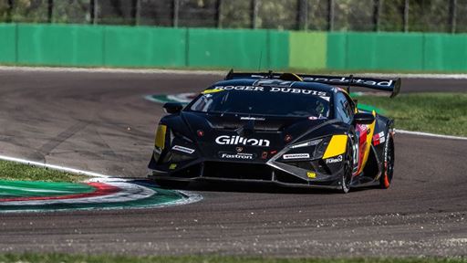 Lamborghini Arena Super Trofeo