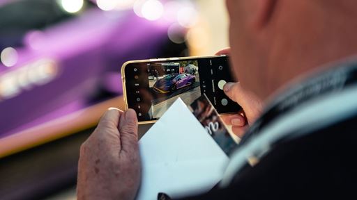 Lamborghini Arena General