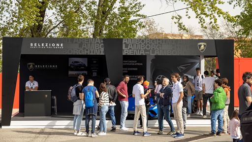 Lamborghini Arena Selezione