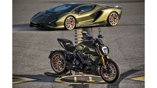 Ducati Automobili Lamborghini Diavel