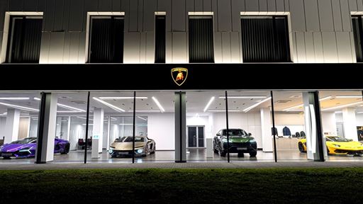 Lamborghini Katowice