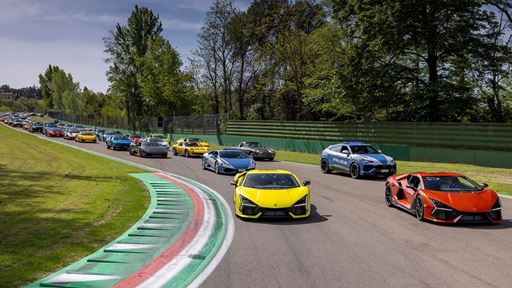 Lamborghini Arena