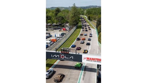 Lamborghini Arena