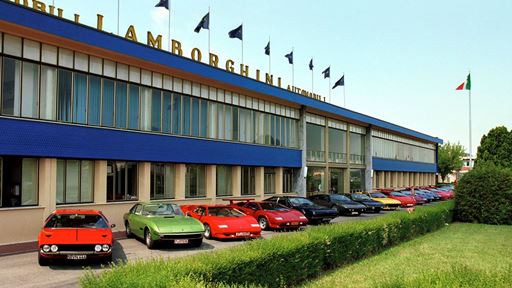 Front of the factory during the years 1