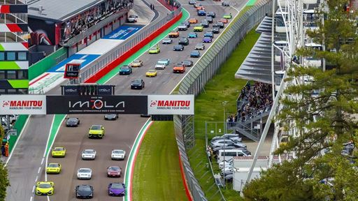 Lamborghini Arena