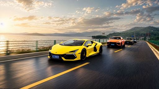 From Scenic Roads to the Racetrack Lamborghini Unleashes Hybrid Performance in Ningbo