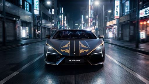 r i 7 