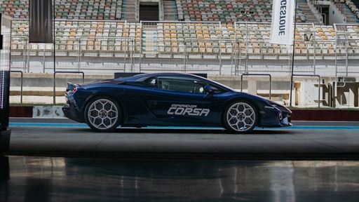 Esperienza Corsa India