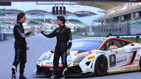 Supertrofeo Sepang Europe 2014