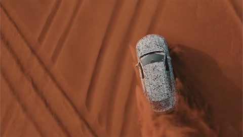 Urus teaser – All environments